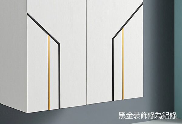 PV5259-K24/6047 奧利木紋面盆置物櫃60cm：圖片 3